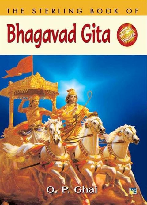 The Sterling Book of BHAGAVAD GITA(Kobo/電子書)