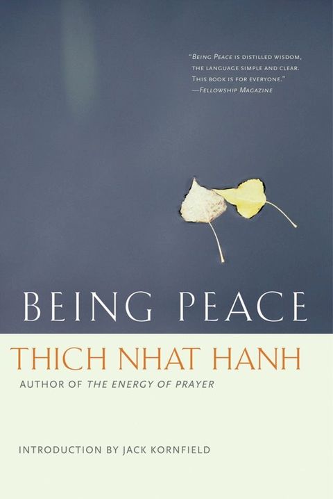 Being Peace(Kobo/電子書)