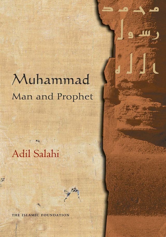  Muhammad: Man and Prophet(Kobo/電子書)