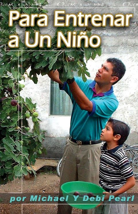 Para Entrenar a Un Nino(Kobo/電子書)