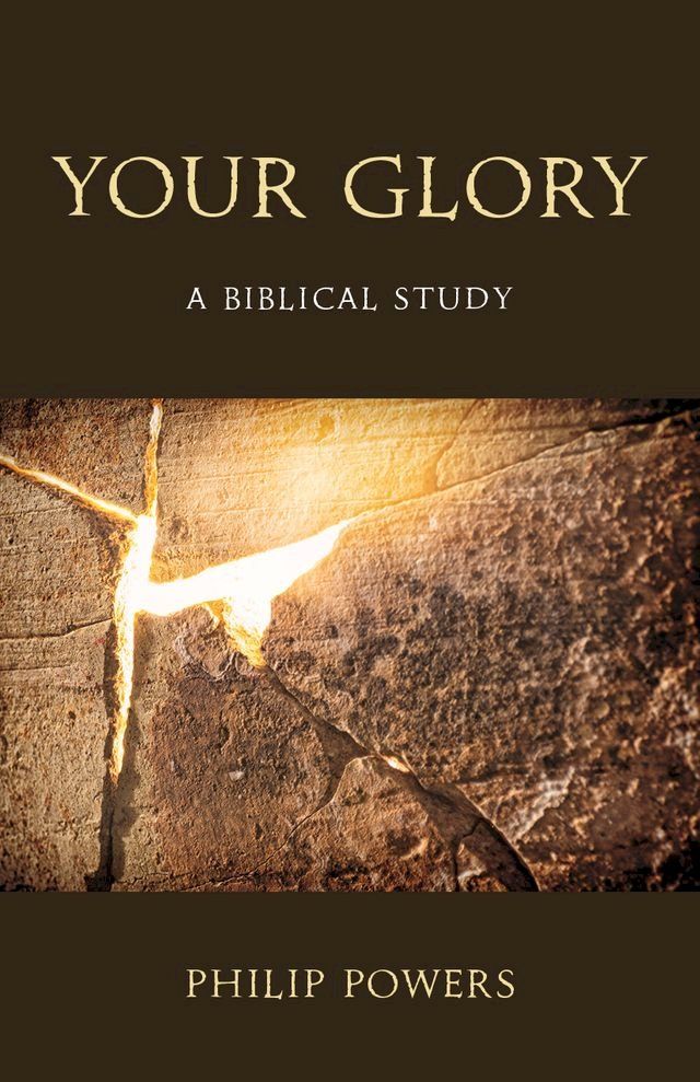  Your Glory(Kobo/電子書)