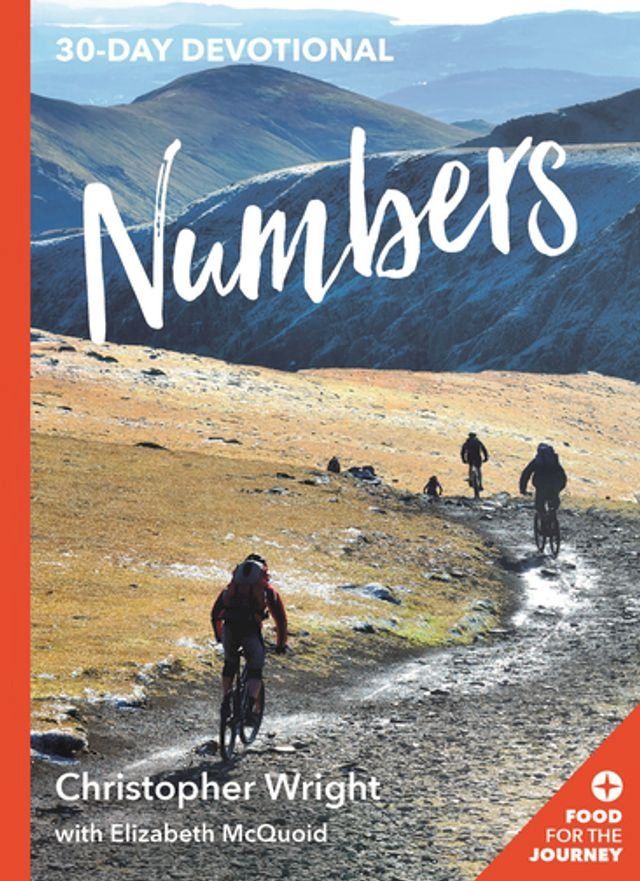  Numbers(Kobo/電子書)