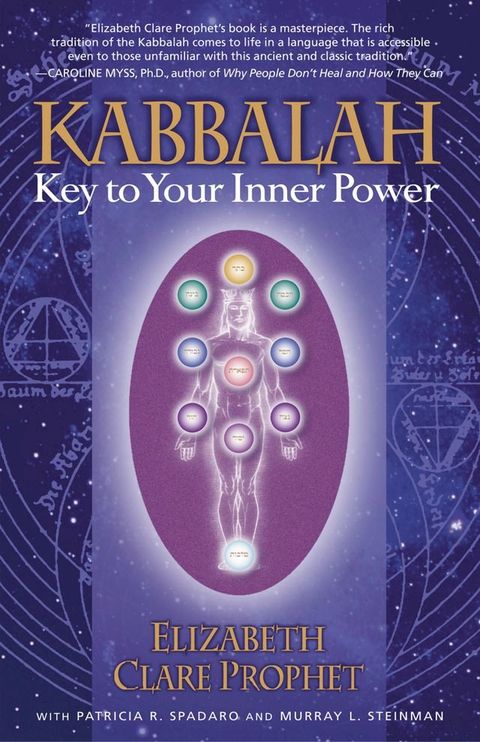 Kabbalah(Kobo/電子書)