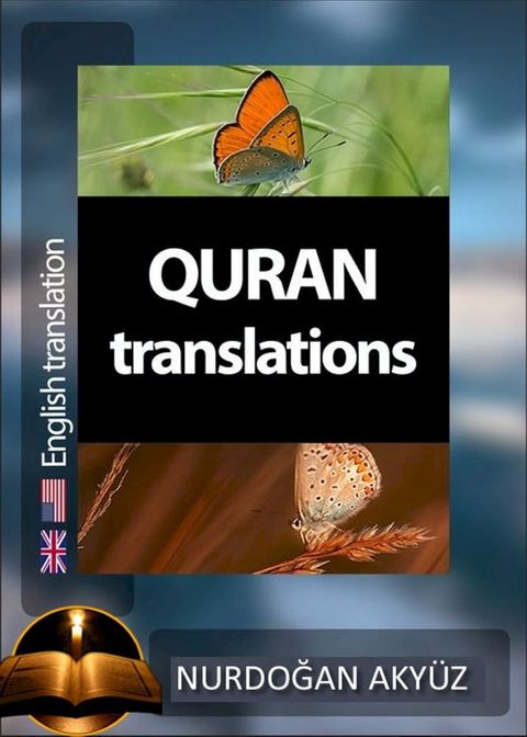 Quran Translations(Kobo/電子書)