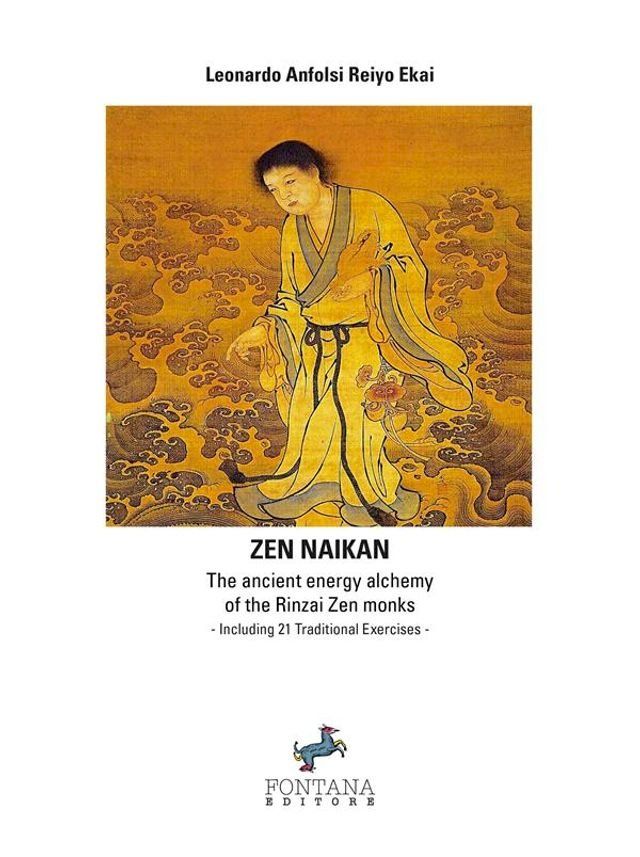  Zen Naikan(Kobo/電子書)