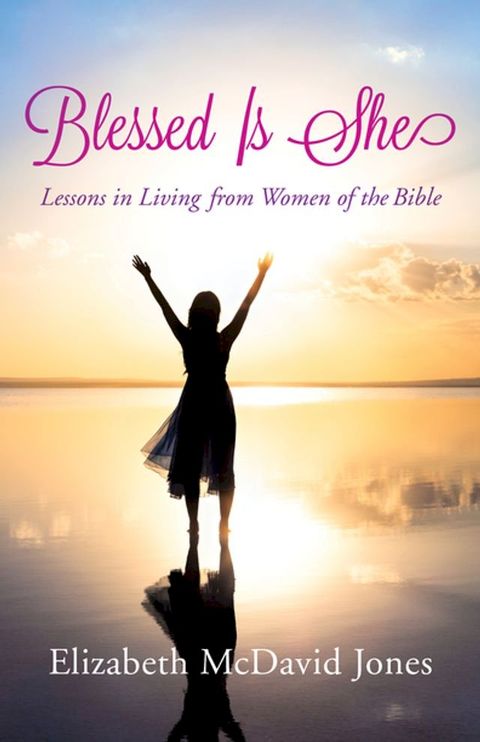 Blessed Is She(Kobo/電子書)