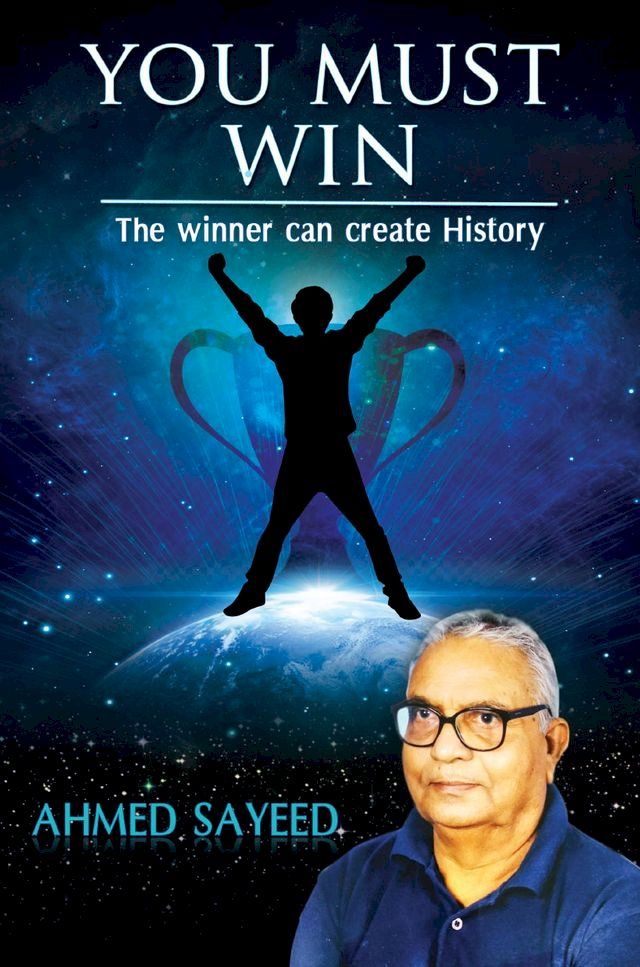  You Must Win: The winner can create History(Kobo/電子書)