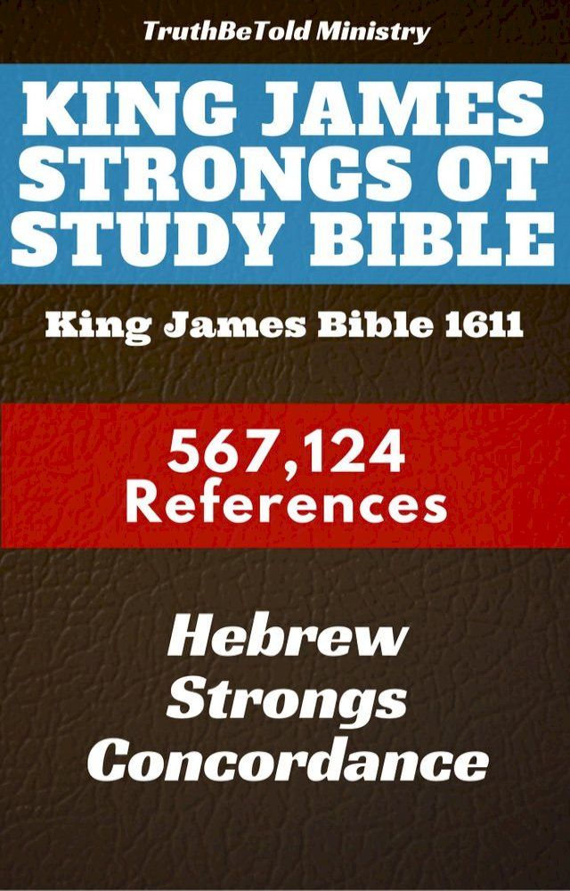  King James Strongs OT Study Bible(Kobo/電子書)