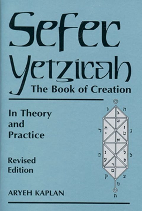 Sefer Yetzirah(Kobo/電子書)