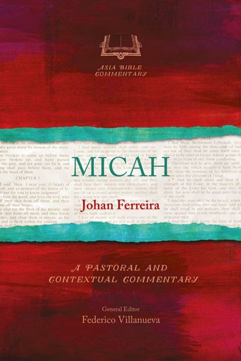 Micah(Kobo/電子書)