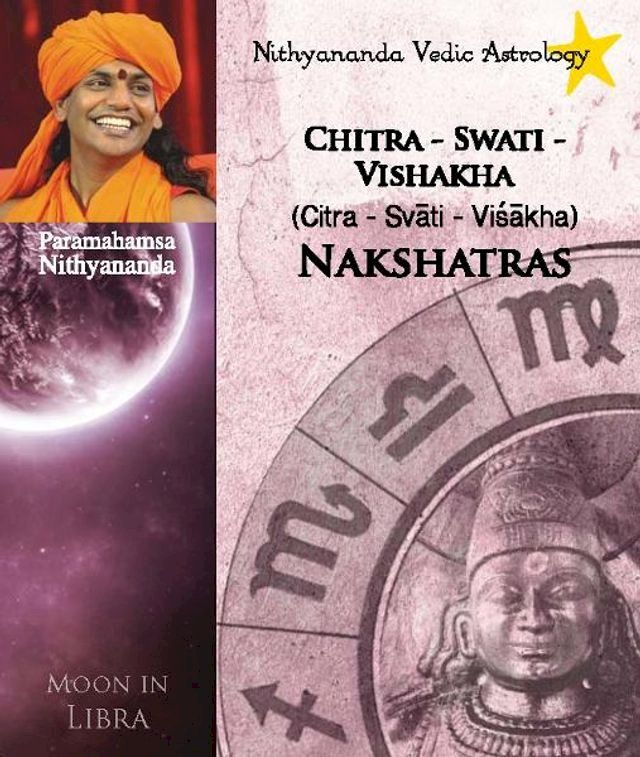  Nithyananda Vedic Astrology: Moon in Libra(Kobo/電子書)
