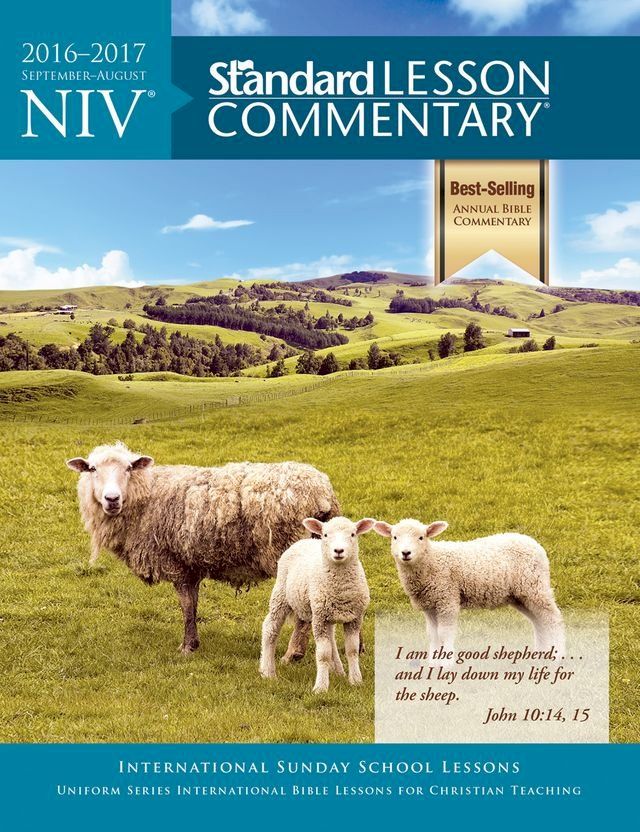  NIV Standard Lesson Commentary 2016-2017(Kobo/電子書)