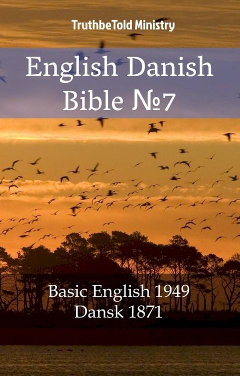 English Danish Bible №7(Kobo/電子書)