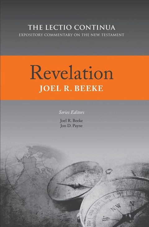 Revelation(Kobo/電子書)