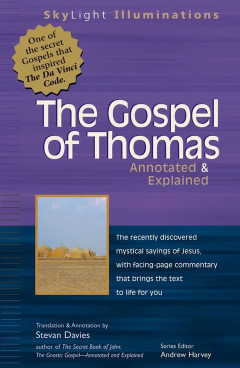 The Gospel of Thomas(Kobo/電子書)