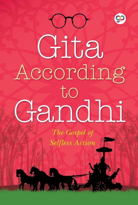 Gita According to Gandhi(Kobo/電子書)