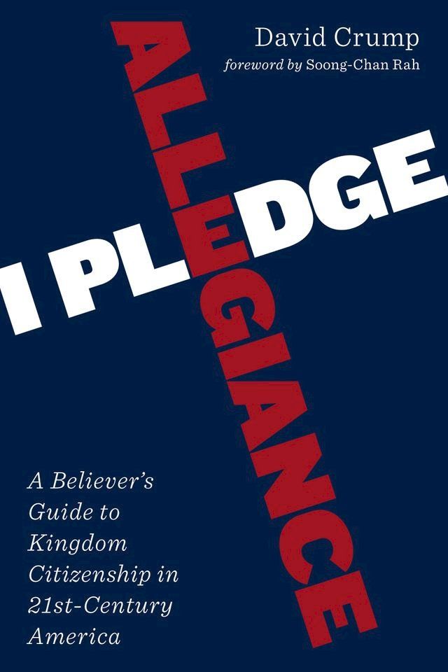  I Pledge Allegiance(Kobo/電子書)