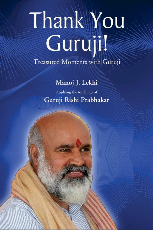  Thank You Guruji(Kobo/電子書)