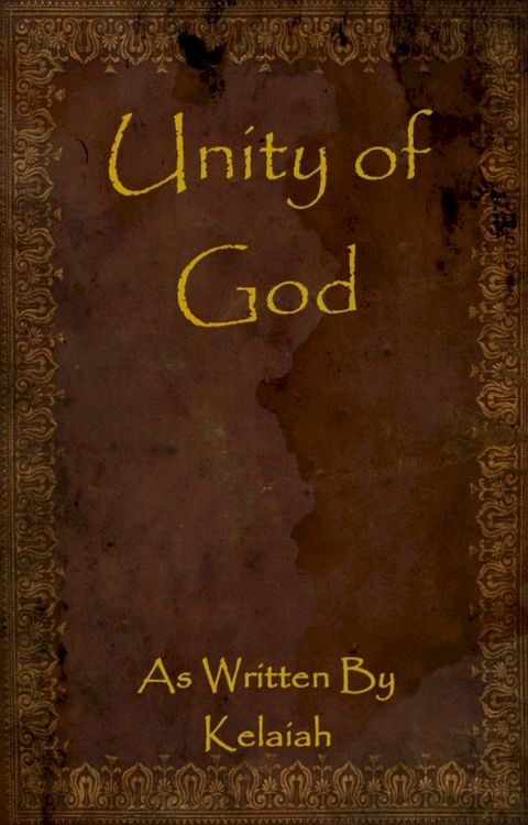 Unity of God(Kobo/電子書)