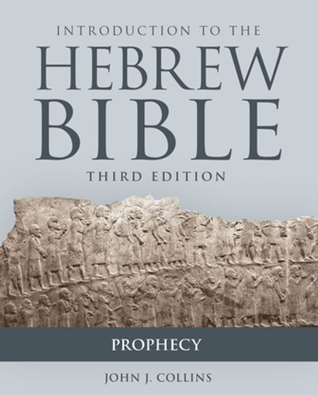  Introduction to the Hebrew Bible(Kobo/電子書)