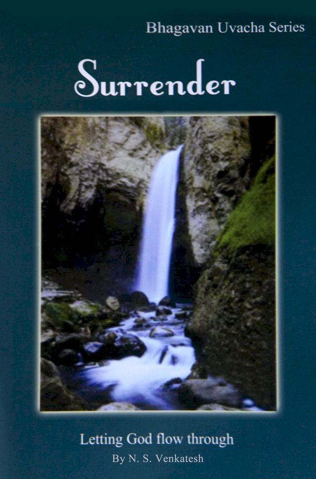  Surrender(Kobo/電子書)