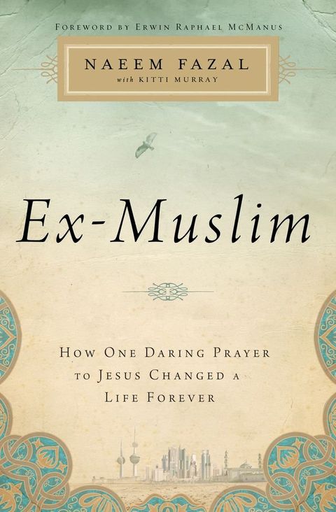 Ex-Muslim(Kobo/電子書)