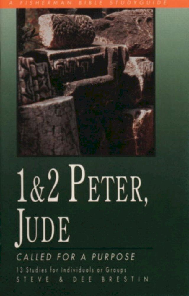  1 & 2 Peter, Jude(Kobo/電子書)