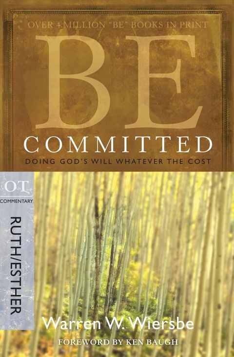 Be Committed (Ruth & Esther)(Kobo/電子書)