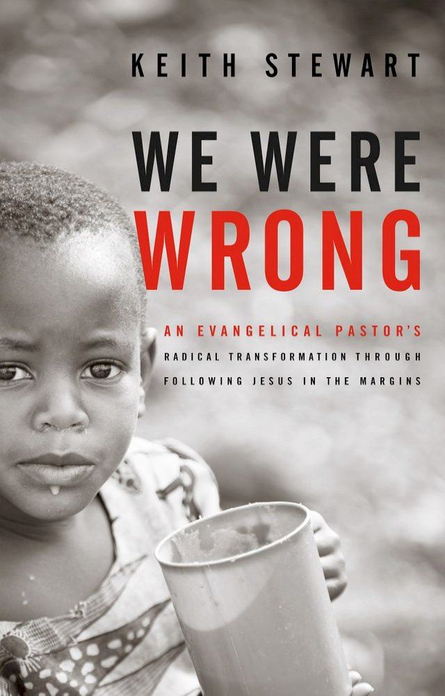  We Were Wrong(Kobo/電子書)