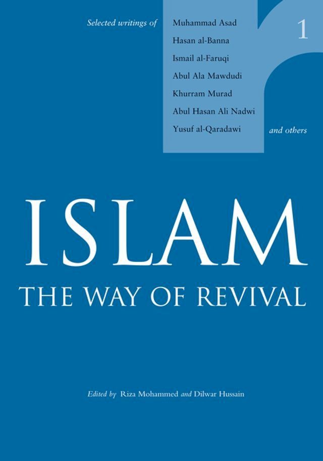  Islam: The Way of Revival(Kobo/電子書)