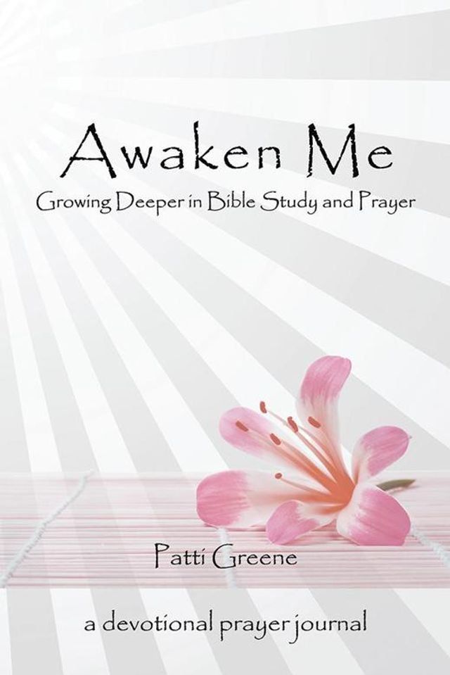  Awaken Me(Kobo/電子書)