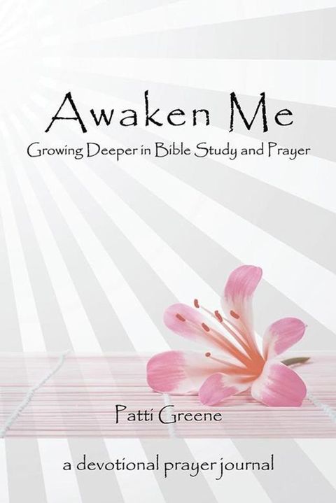 Awaken Me(Kobo/電子書)