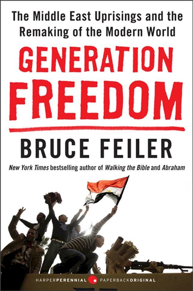  Generation Freedom(Kobo/電子書)