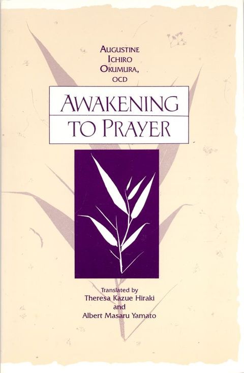 Awakening to Prayer(Kobo/電子書)