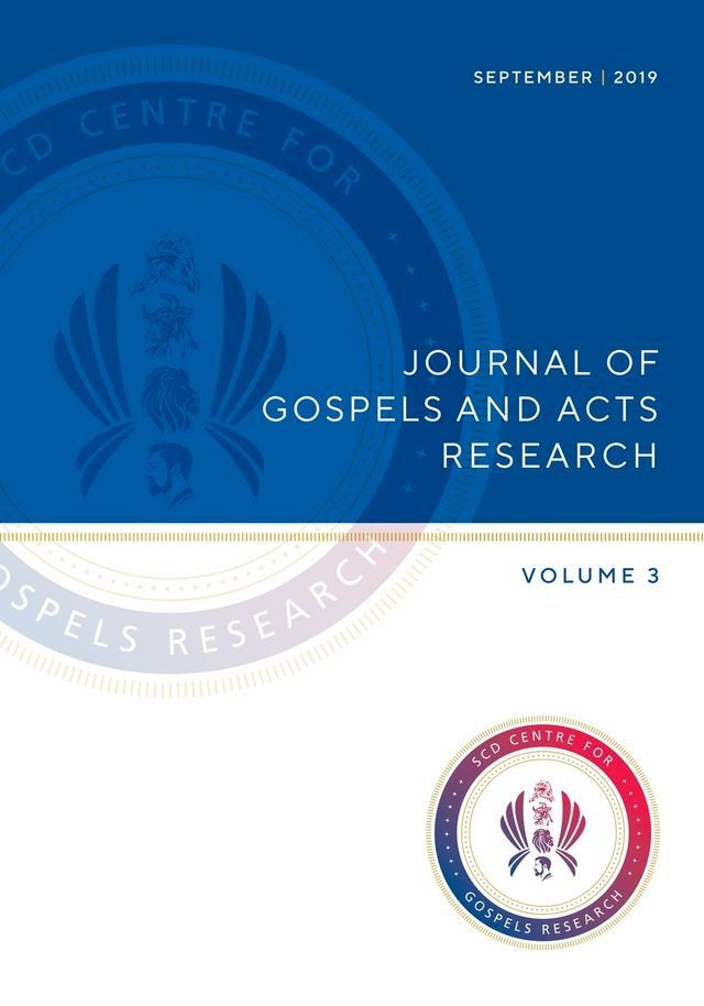  Journal of Gospels and Acts Research Volume 3(Kobo/電子書)