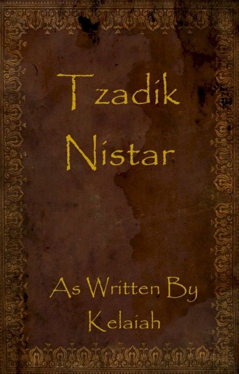 Tzadik Nistar(Kobo/電子書)