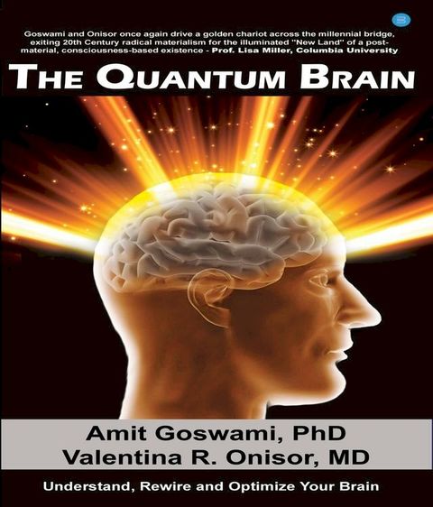 Quantum brain(Kobo/電子書)