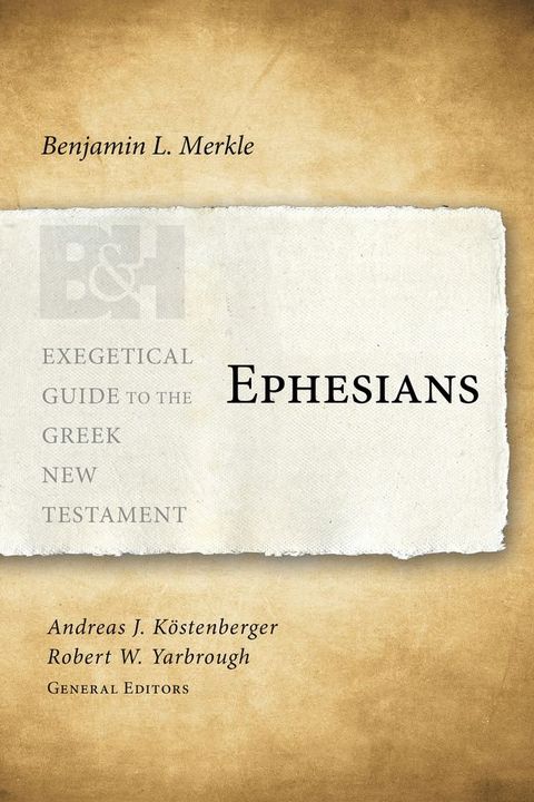 Ephesians(Kobo/電子書)