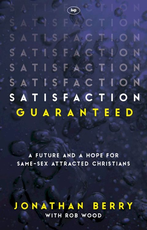 Satisfaction Guaranteed(Kobo/電子書)