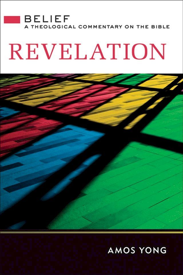  Revelation(Kobo/電子書)