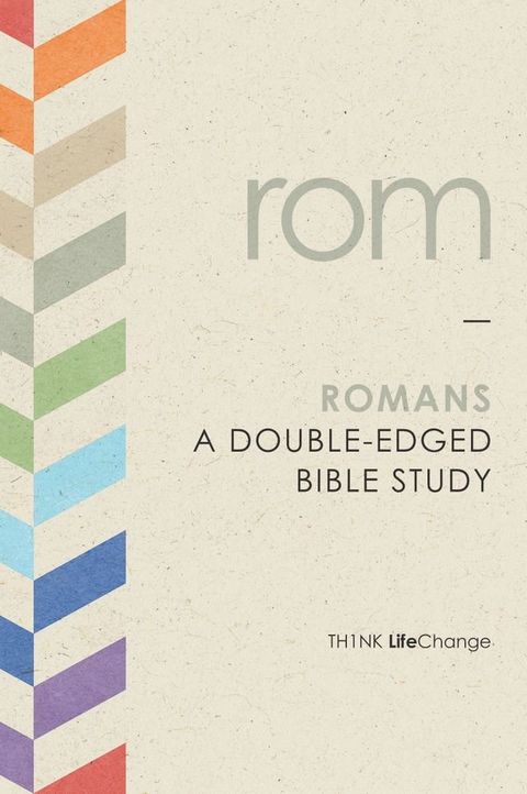 Romans(Kobo/電子書)