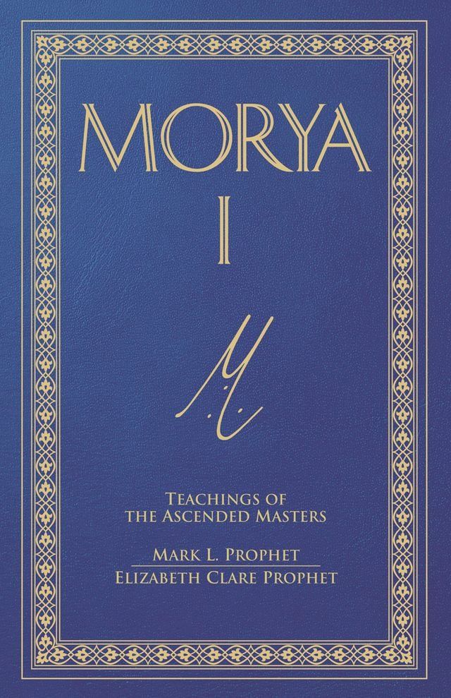  Morya I(Kobo/電子書)