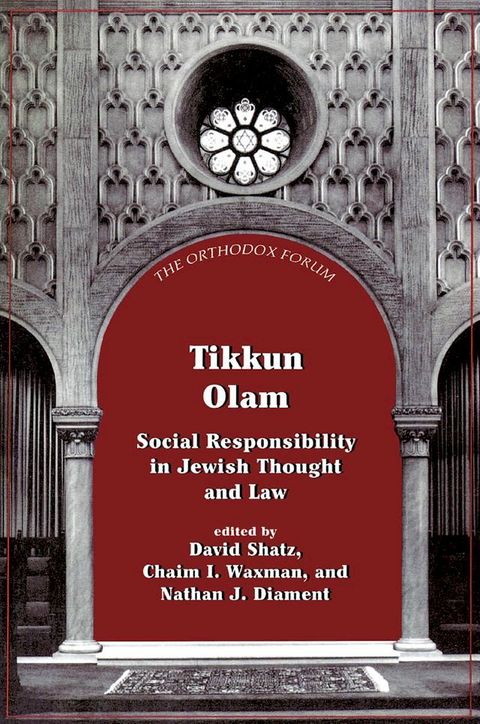 Tikkun Olam(Kobo/電子書)