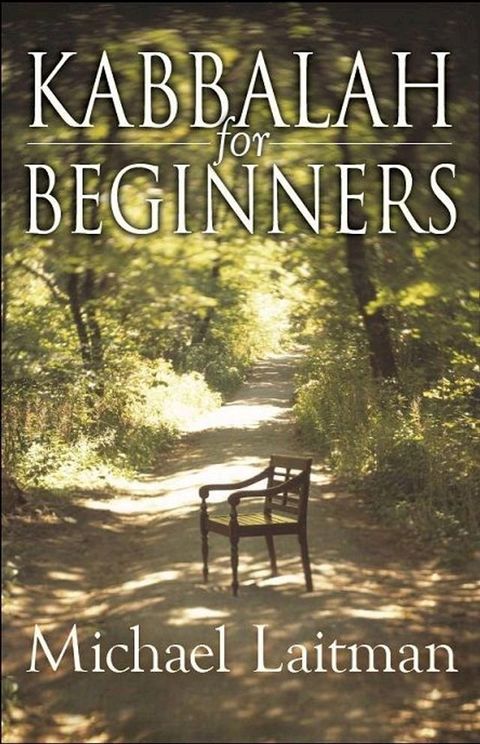 Kabbalah for Beginners(Kobo/電子書)