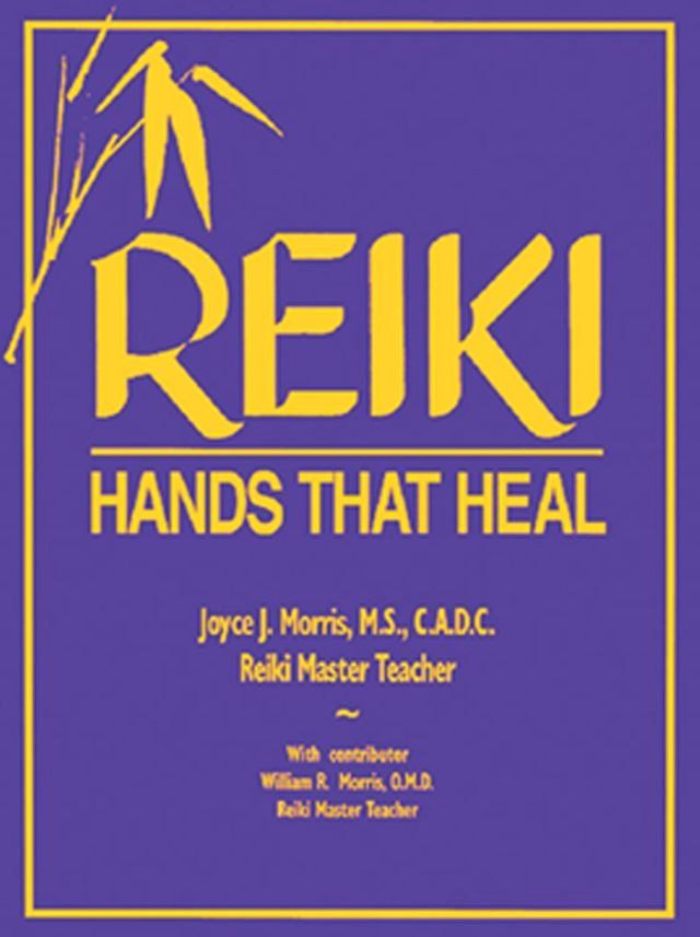  Reiki(Kobo/電子書)