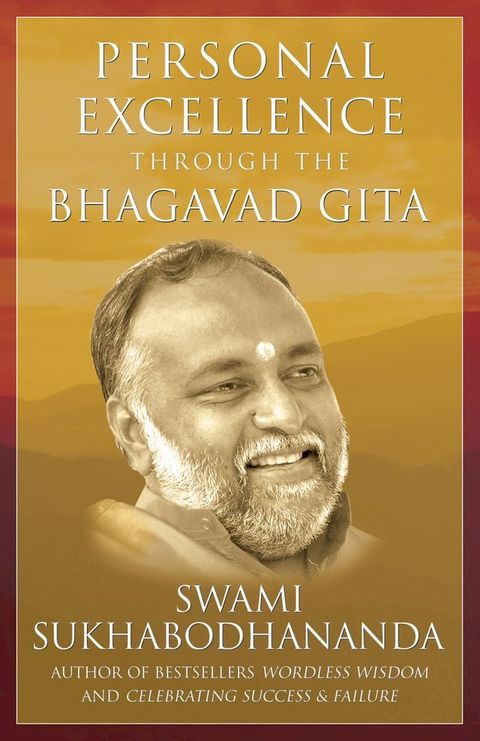 Personal Excellence Through The Bhagavad Gita(Kobo/電子書)