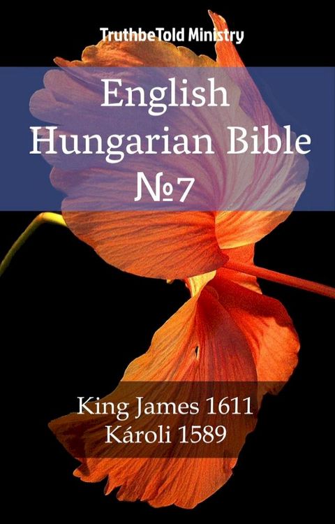 English Hungarian Bible №7(Kobo/電子書)