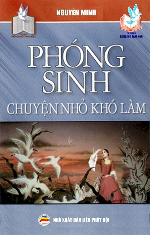 Phóng sinh: Chuyện nhỏ khó làm(Kobo/電子書)