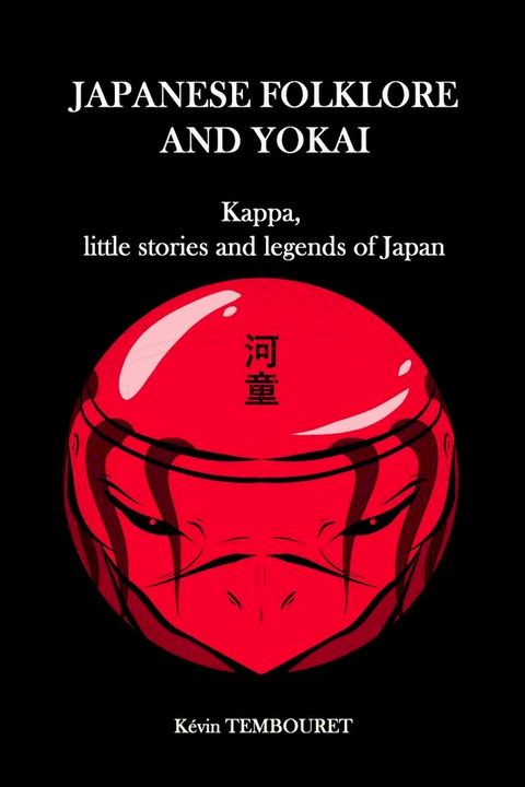 Japanese folklore and Yokai(Kobo/電子書)