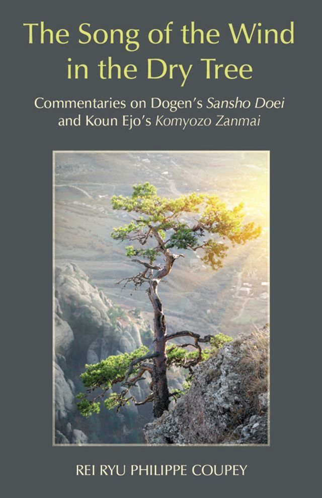  The Song of the Wind in the Dry Trees(Kobo/電子書)